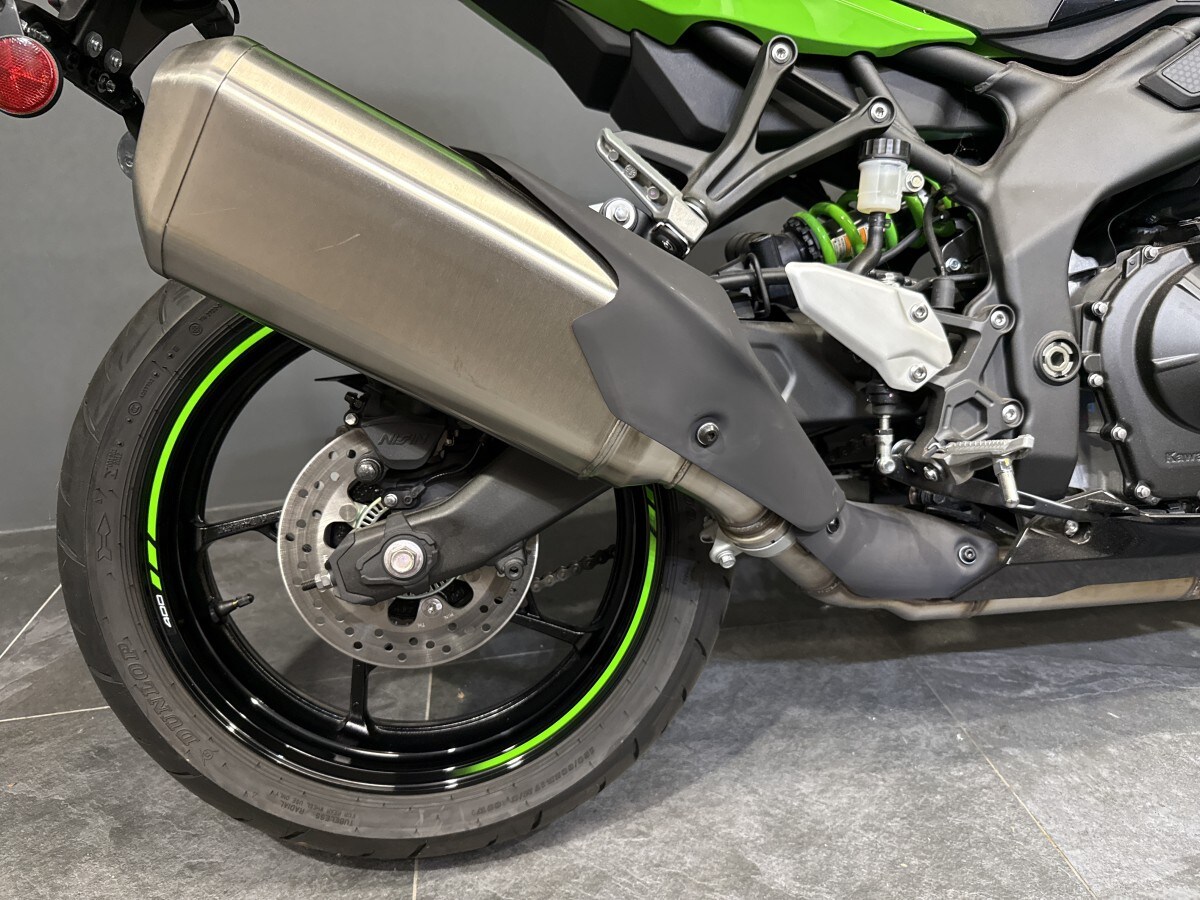 Kawasaki ZX-4RR ZX400SSFAN GN1