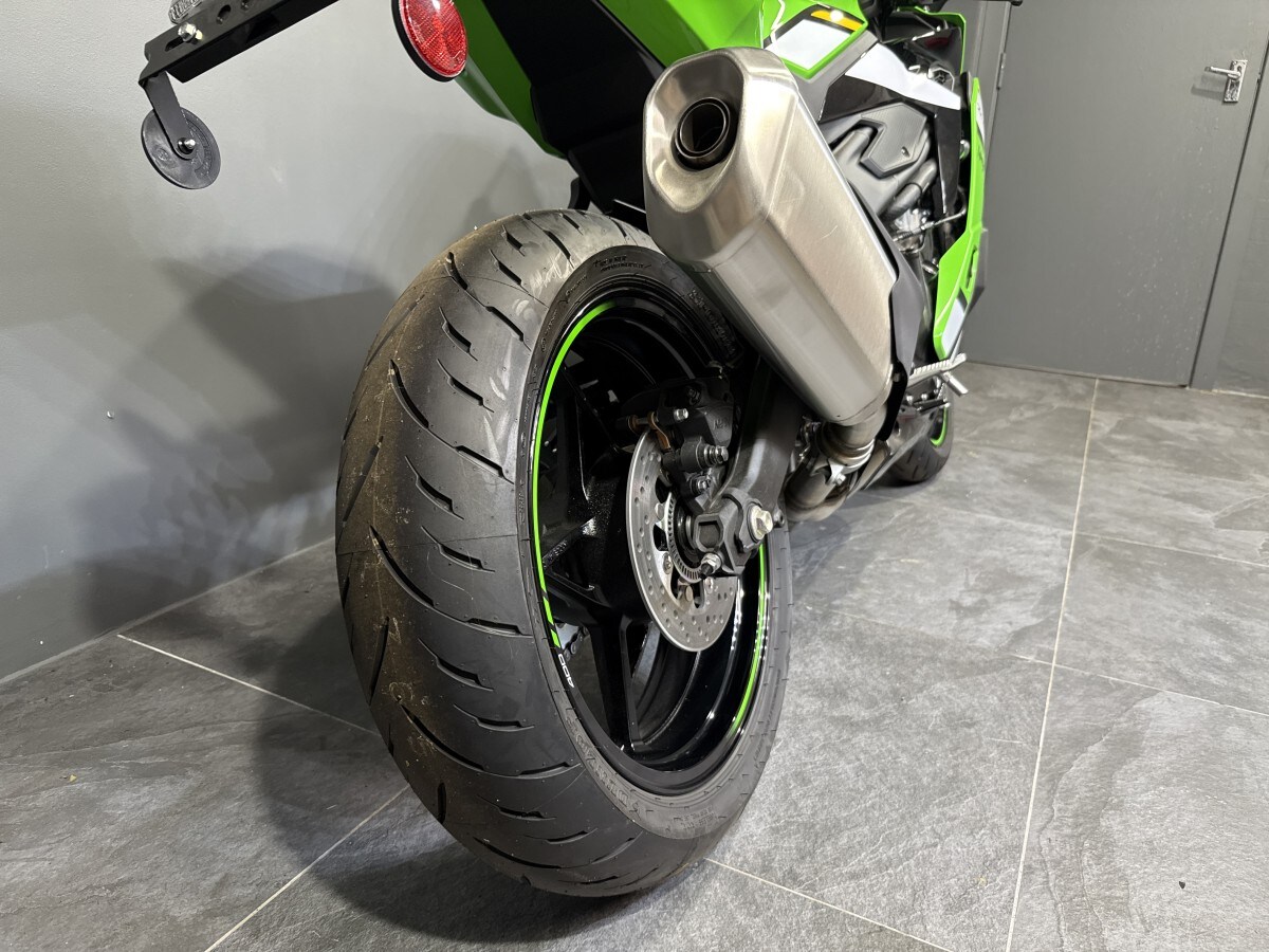 Kawasaki ZX-4RR ZX400SSFAN GN1