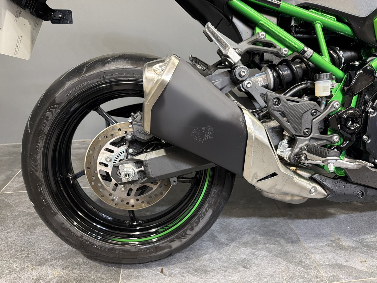 Kawasaki ZR900SSFAN DEMO