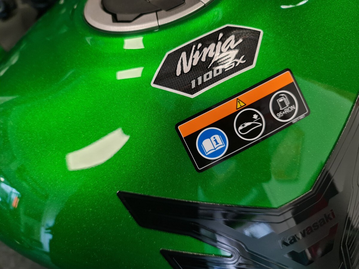 Kawasaki Ninja 1100SX SE Performance Tourer