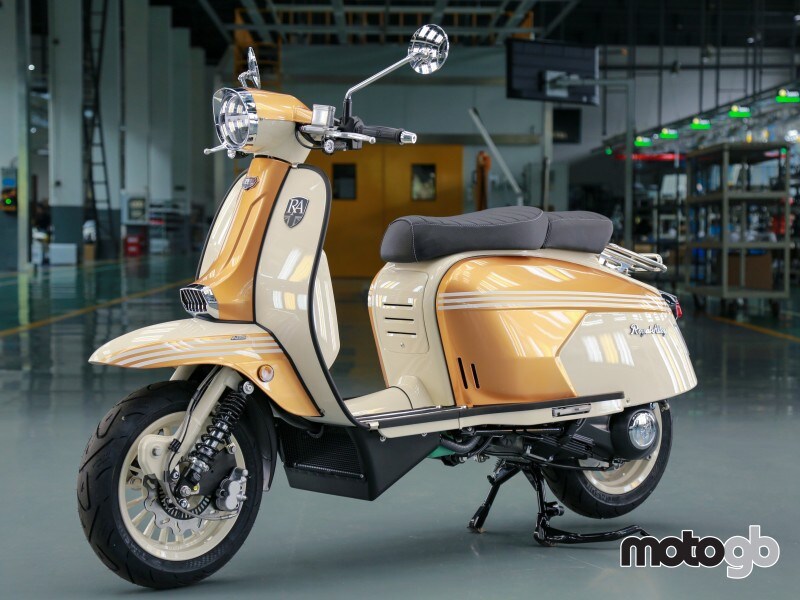 Royal Alloy GP 300 SE