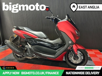 Used Yamaha NMAX 125 undefined for sale - bike-78434676: Photo