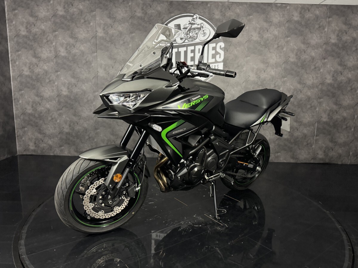 Kawasaki Versys 650