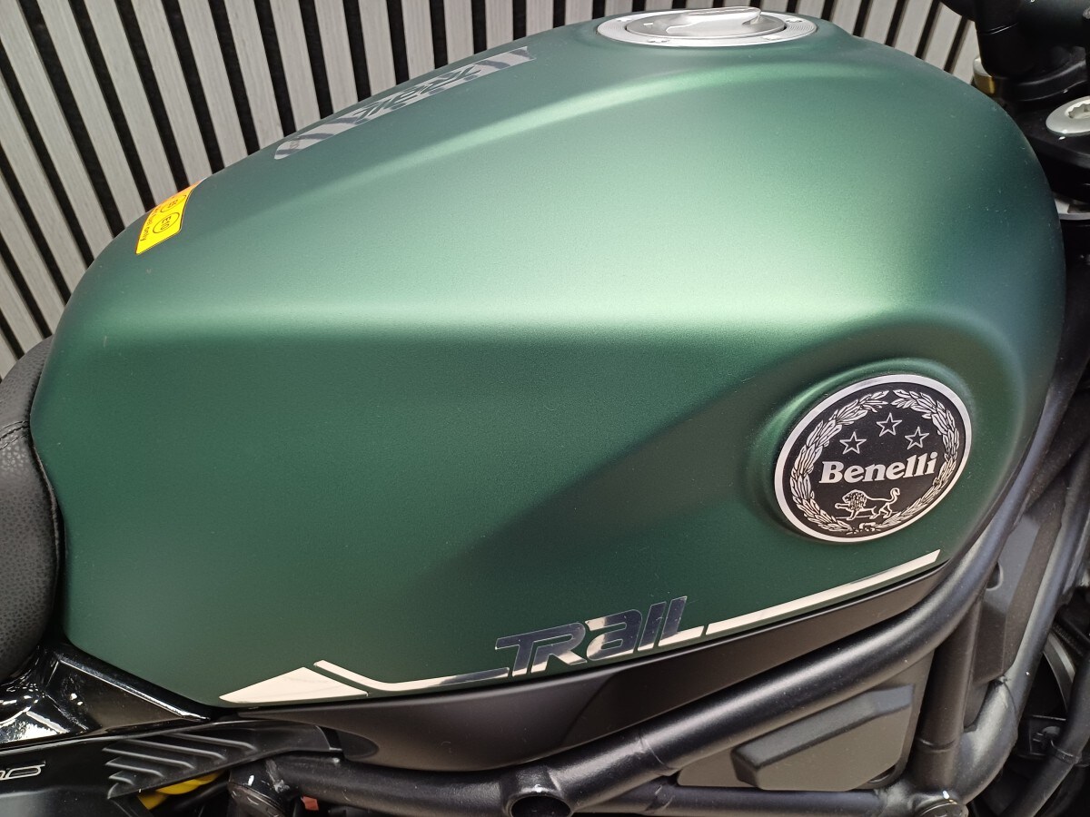 Benelli LEONCINO 800 TRAIL