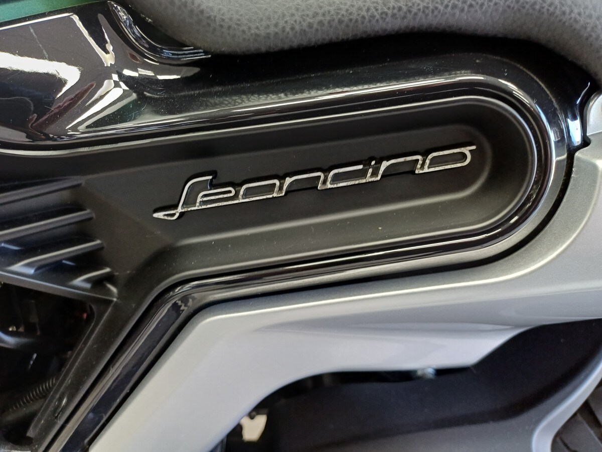 Benelli Leoncino 800 Trail