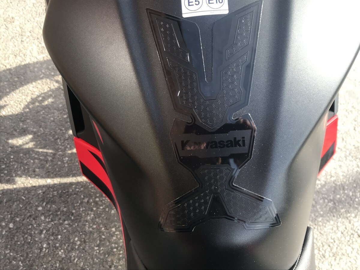 Kawasaki Ninja 500 SE Performance Edition EX DISPLAY