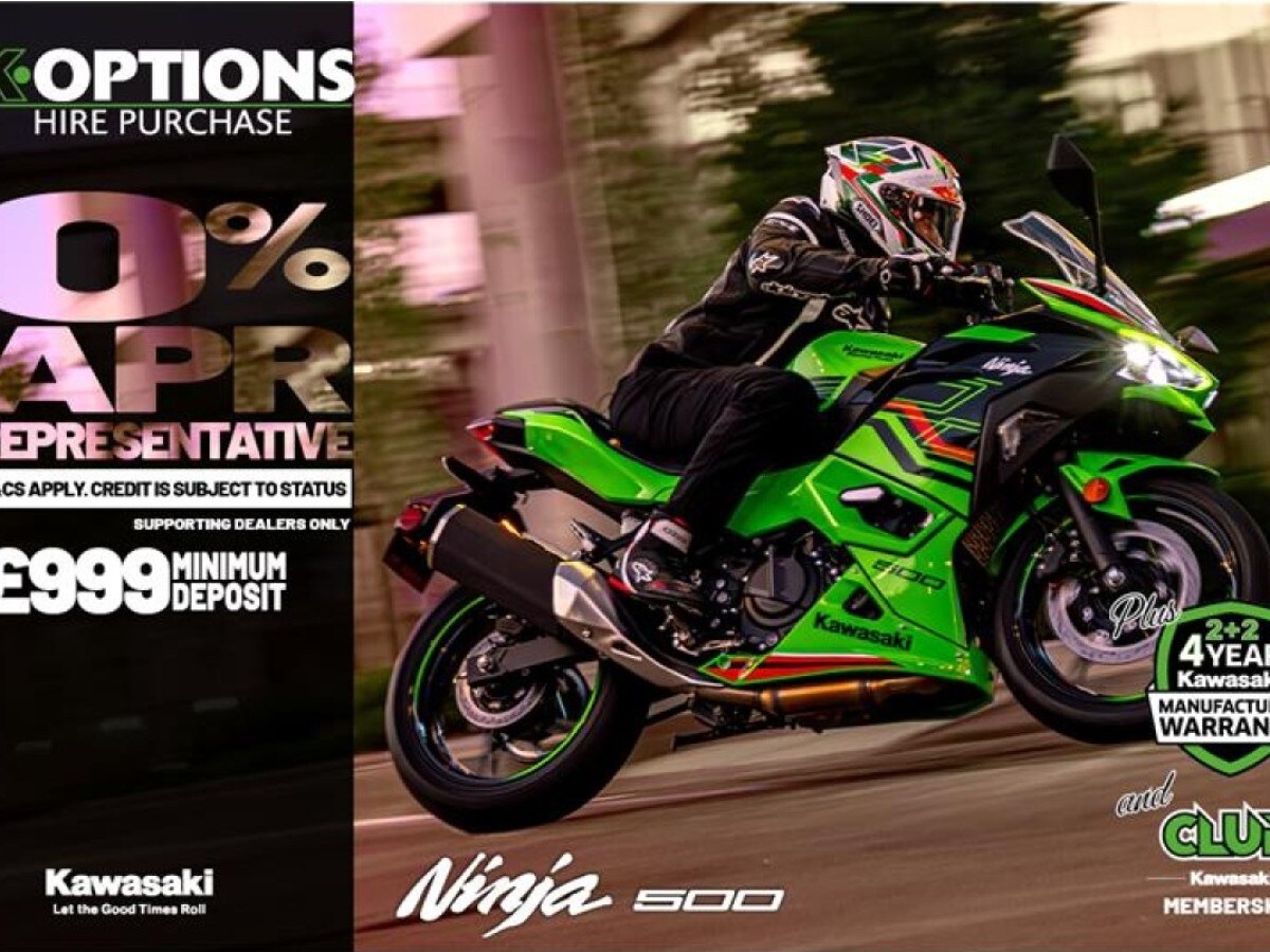 Kawasaki Ninja 500 SE Performance Edition EX DISPLAY