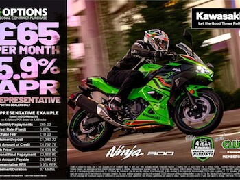 Used Kawasaki Ninja 500 SE Performance Edition EX DISPLAY undefined for sale - bike-77867096: Photo