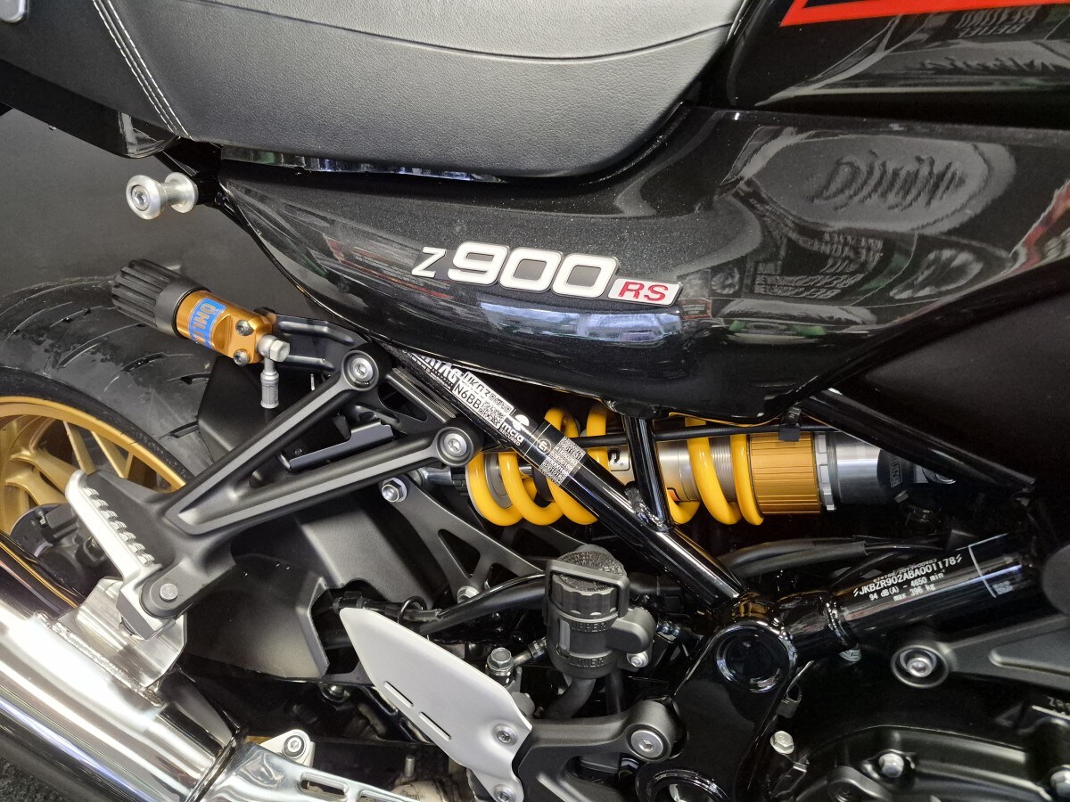 Kawasaki Z900RS SE
