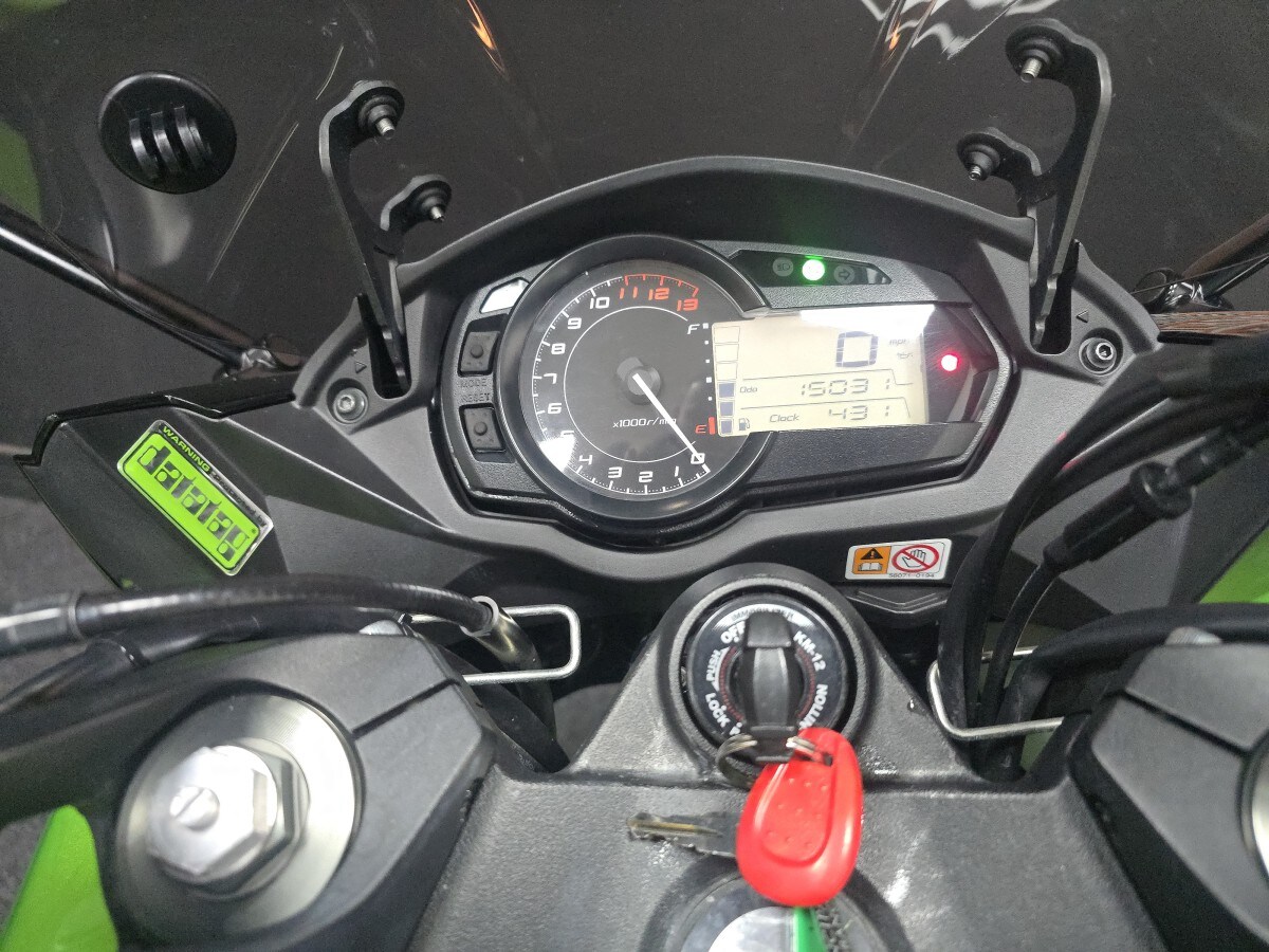 Kawasaki ZX 1000 GBF