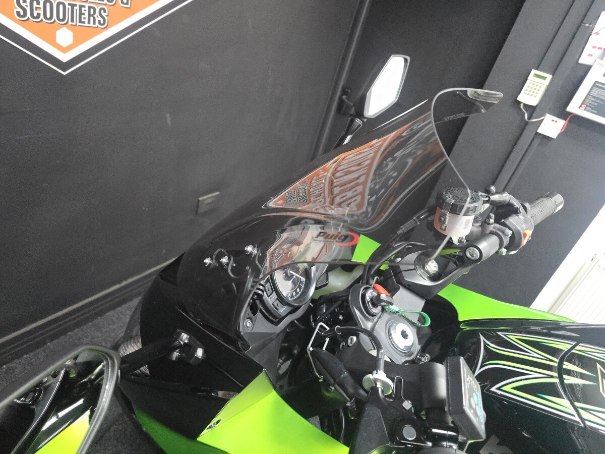 Kawasaki ZX 1000 GBF