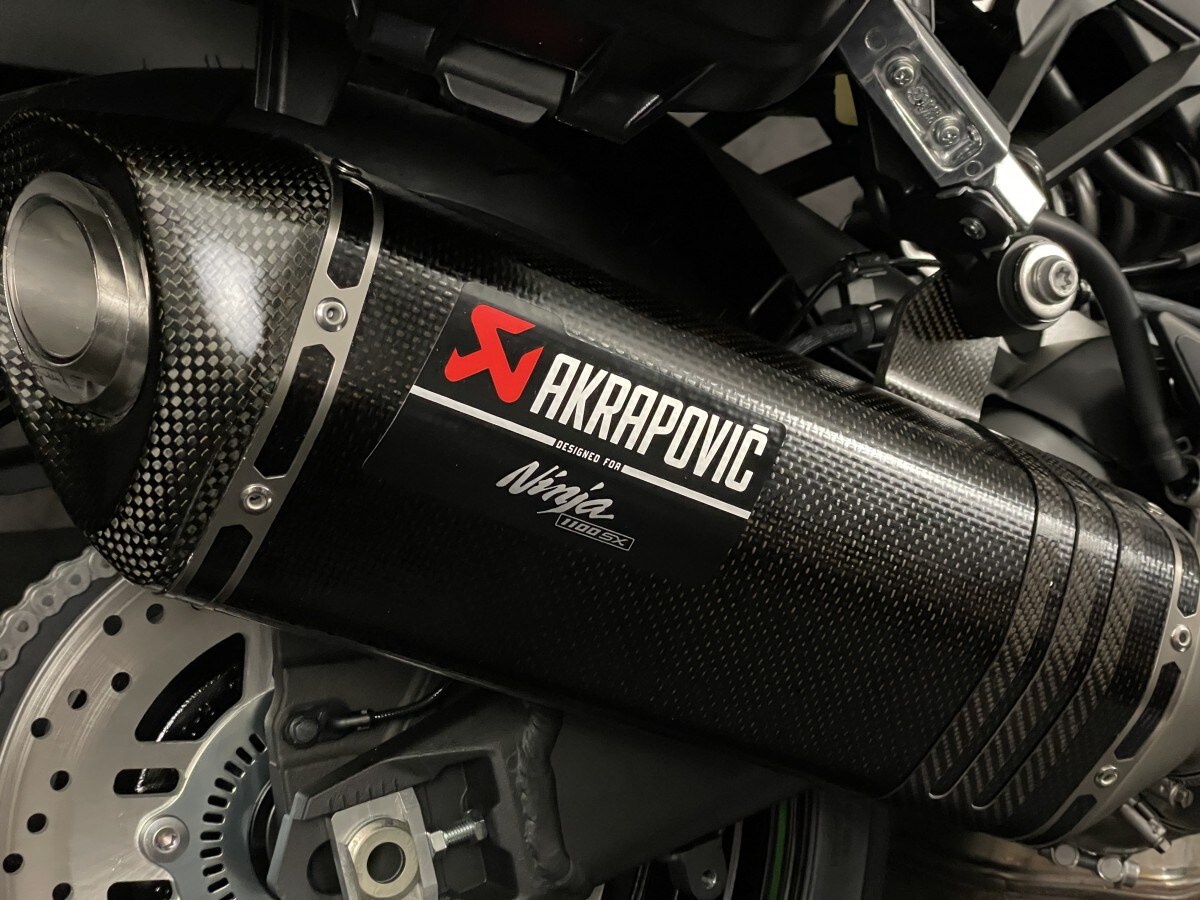 Kawasaki Ninja 1100SX Performance Tourer