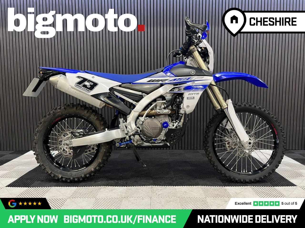 Used Yamaha WR450F for sale - 78644329: Photo 2