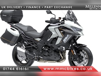 Used Kawasaki Versys 1100-SE KLZ1100 CSFNN GY2/WT1 undefined for sale - bike-77866948: Photo