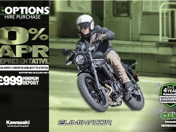 Used Kawasaki ELIMINATOR 500 SE EL450BSFNN undefined for sale - bike-77867024: Photo