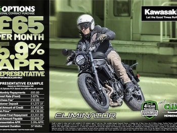 Used Kawasaki ELIMINATOR 500 SE EL450BSFNN undefined for sale - bike-77867024: Photo