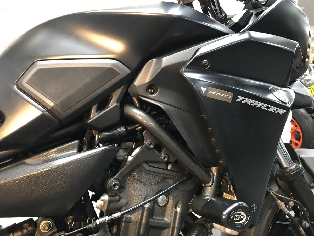 Yamaha MT-07 TRACER