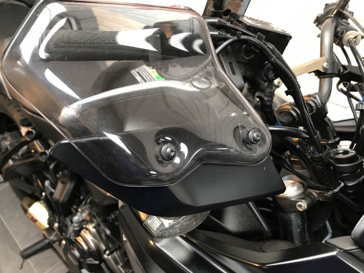 Yamaha MT-07 TRACER