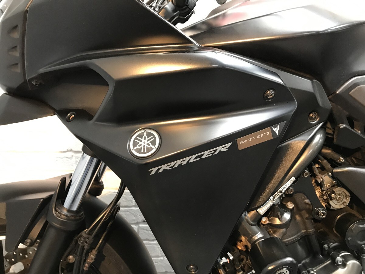 Yamaha MT-07 TRACER