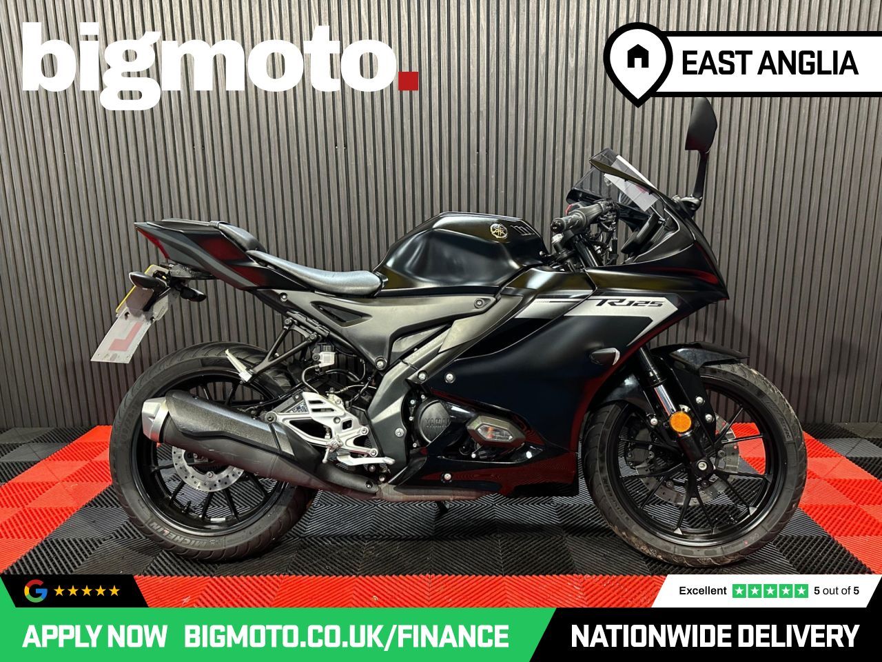 Used Yamaha R125 for sale - 78434851: Photo 2