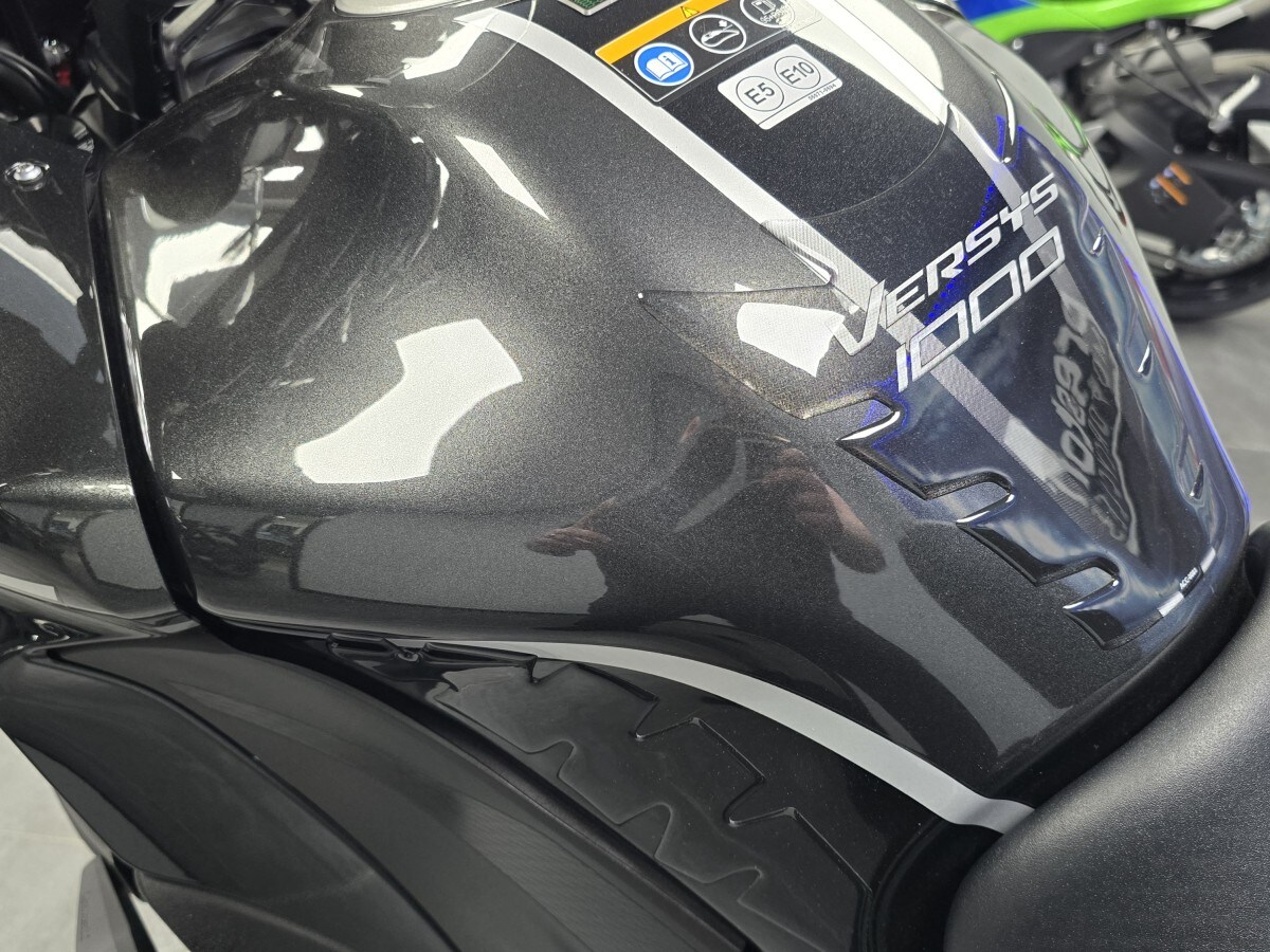 Kawasaki VERSYS 1000 SE GT