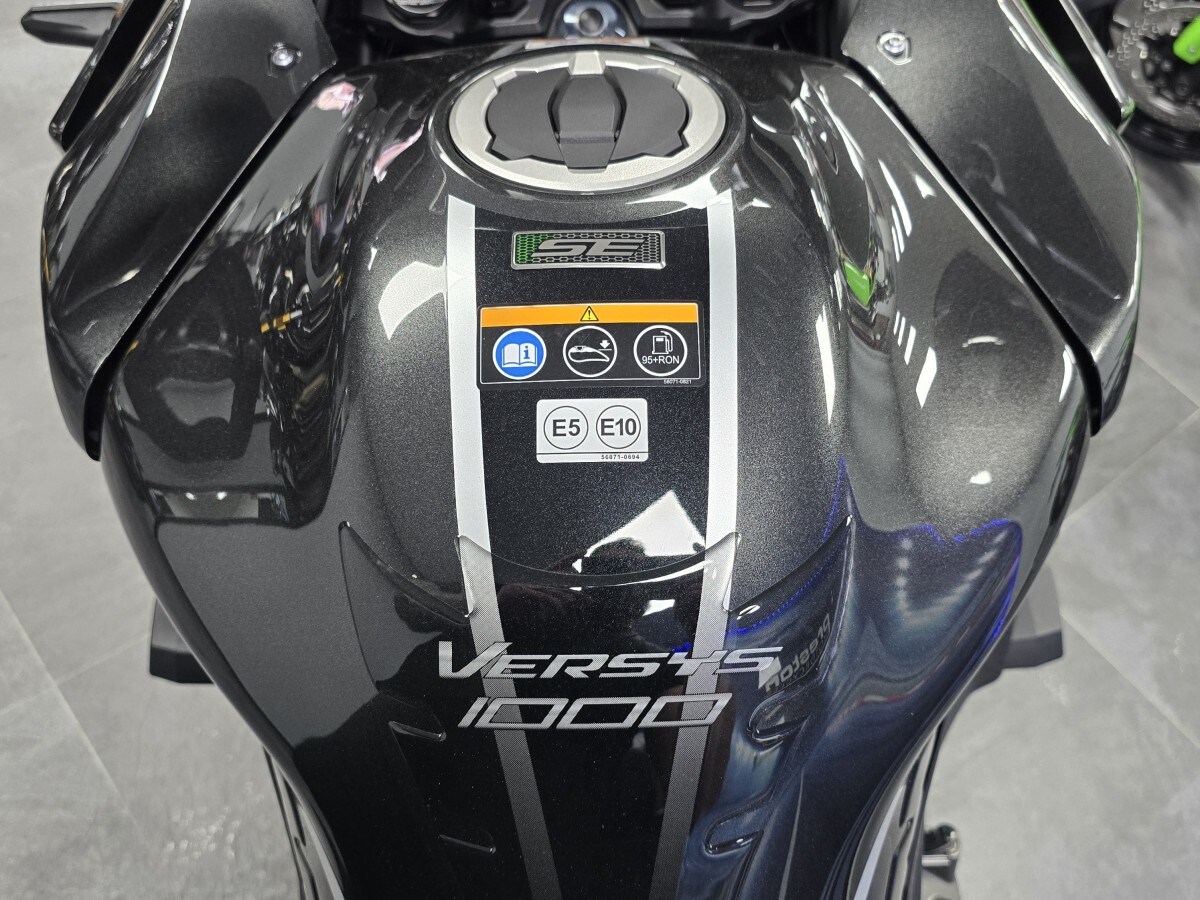 Kawasaki VERSYS 1000 SE GT