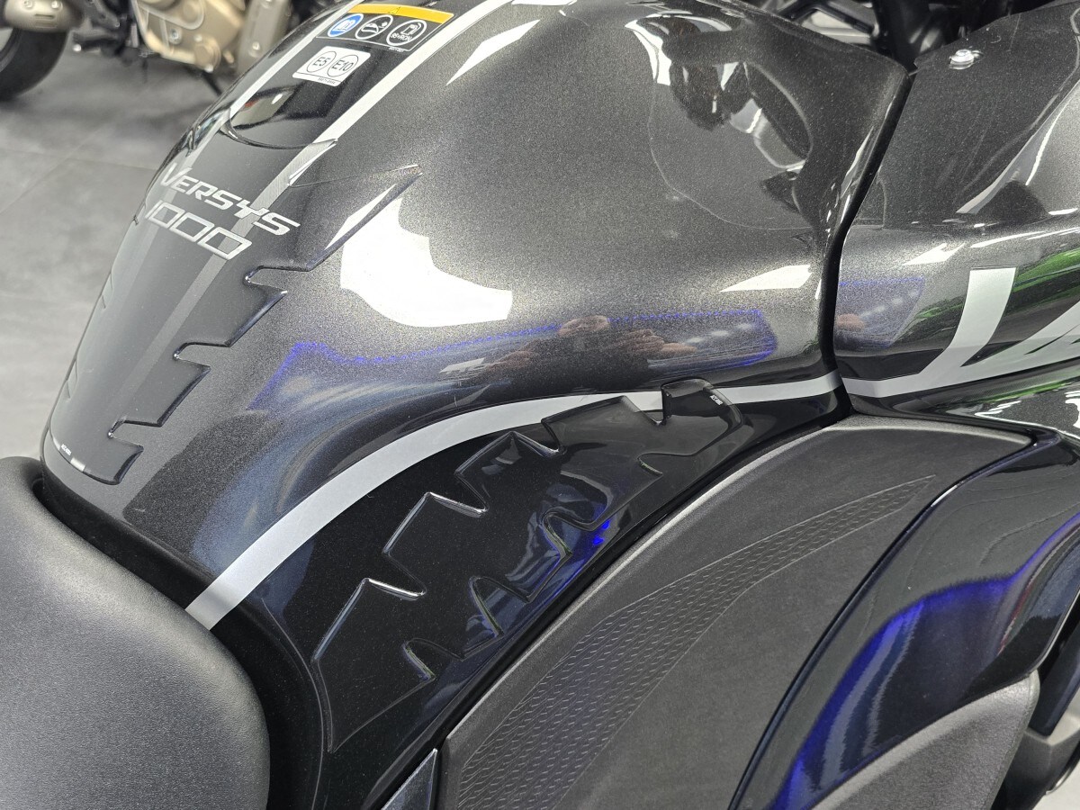 Kawasaki VERSYS 1000 SE GT