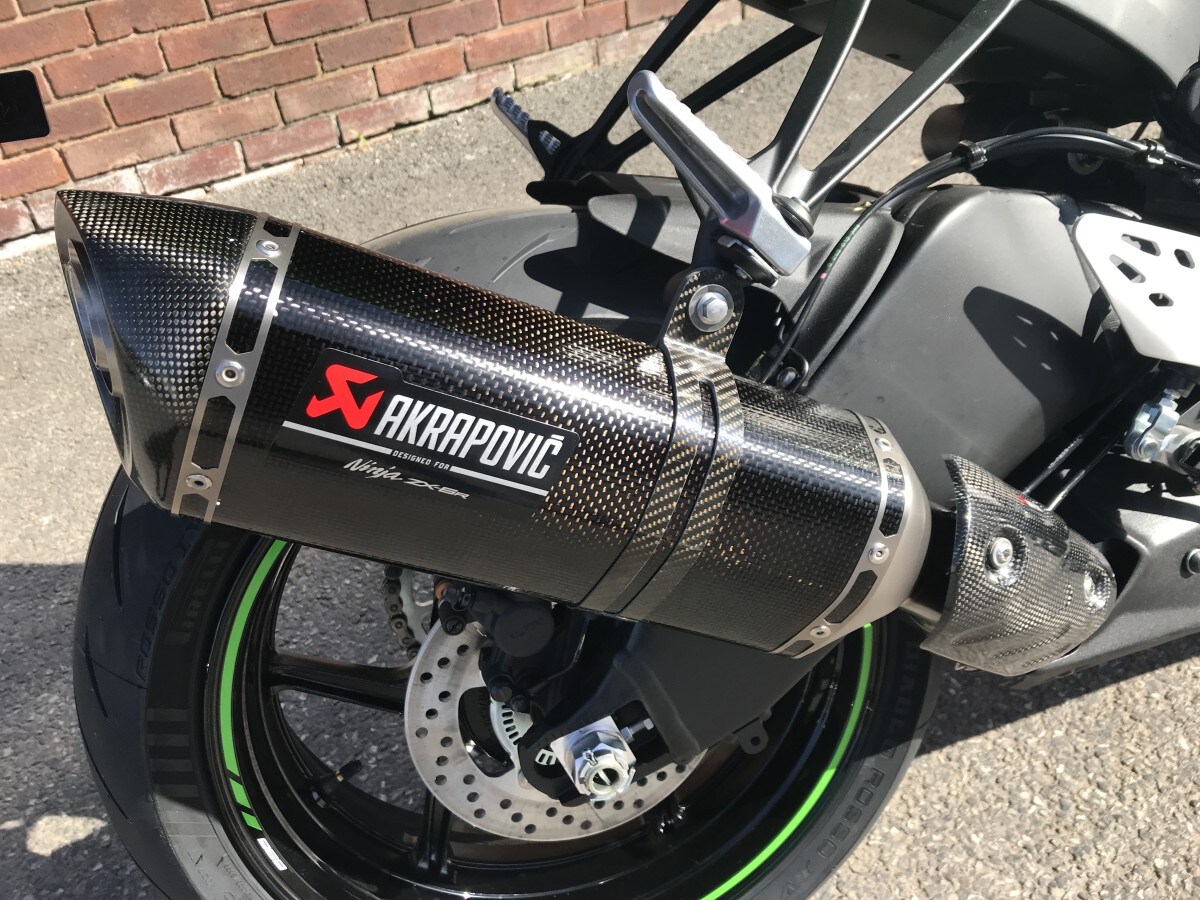 Kawasaki Ninja ZX-6R ZX636SJFAN