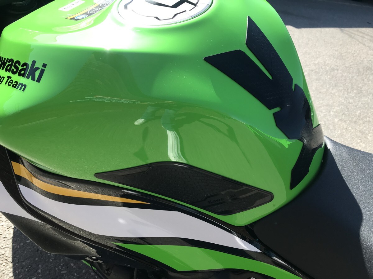 Kawasaki Ninja ZX-6R ZX636SJFAN