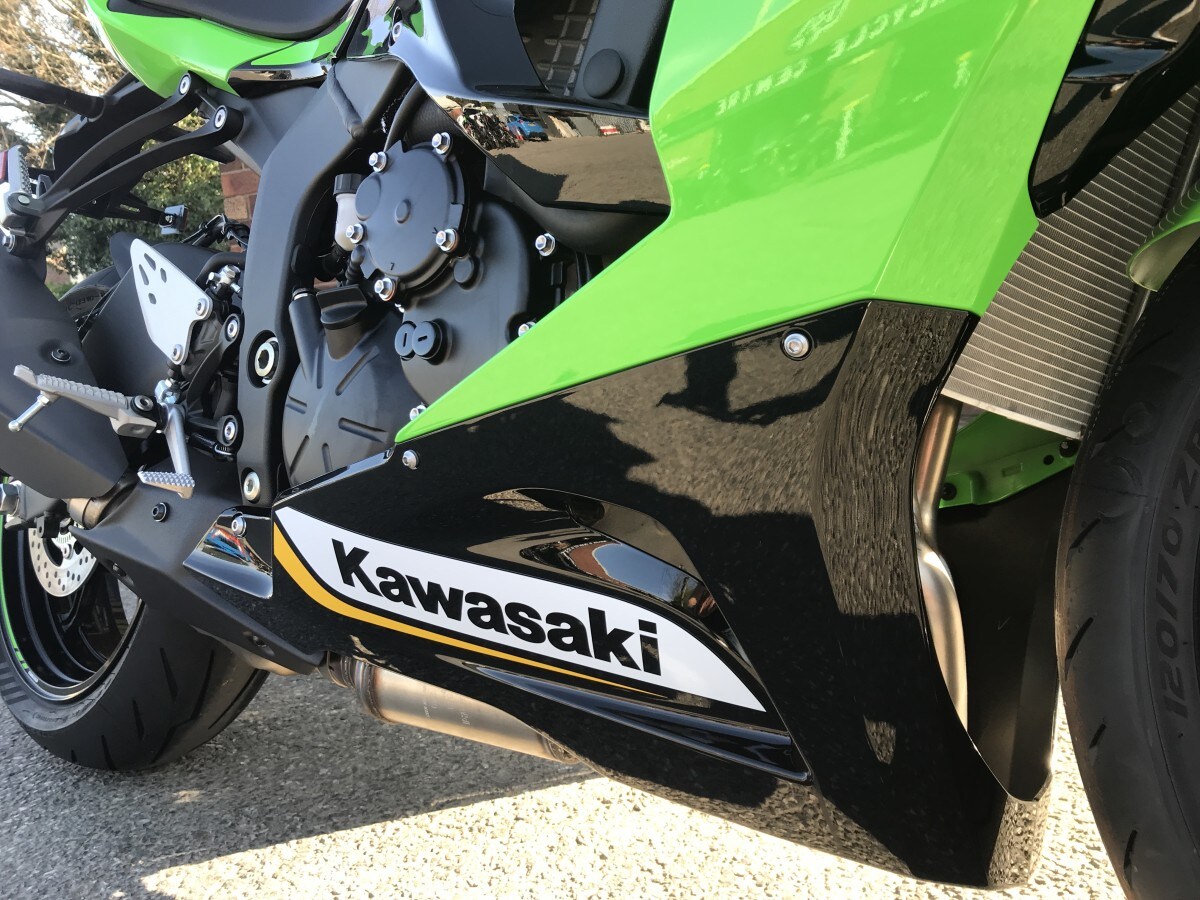 Kawasaki Ninja ZX-6R ZX636SJFAN