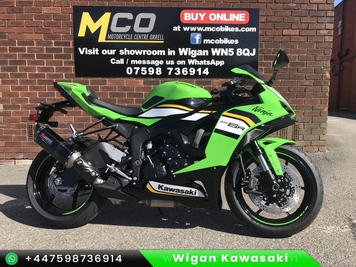 Kawasaki Ninja ZX-6R ZX636SJFAN