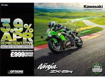 Used Kawasaki Ninja ZX-6R ZX636SJFAN undefined for sale - bike-77865016: Photo