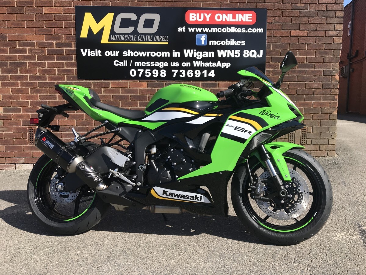 Kawasaki Ninja ZX-6R ZX636SJFAN