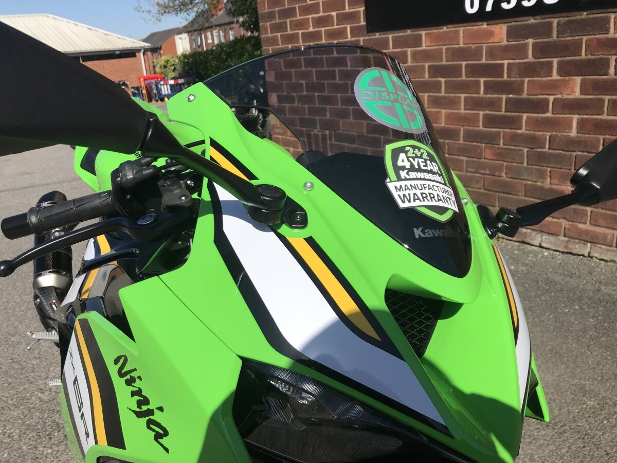 Kawasaki Ninja ZX-6R ZX636SJFAN
