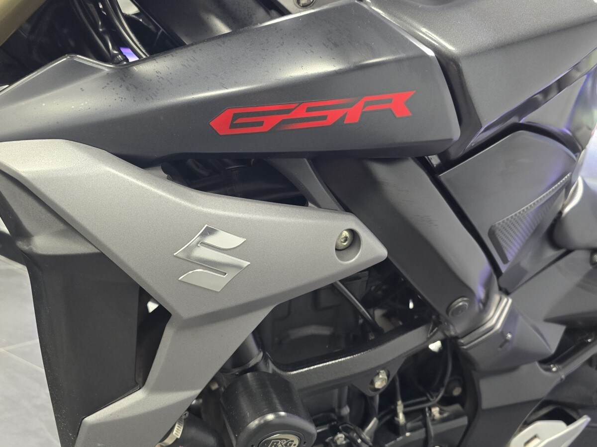 Suzuki GSR 750 L3