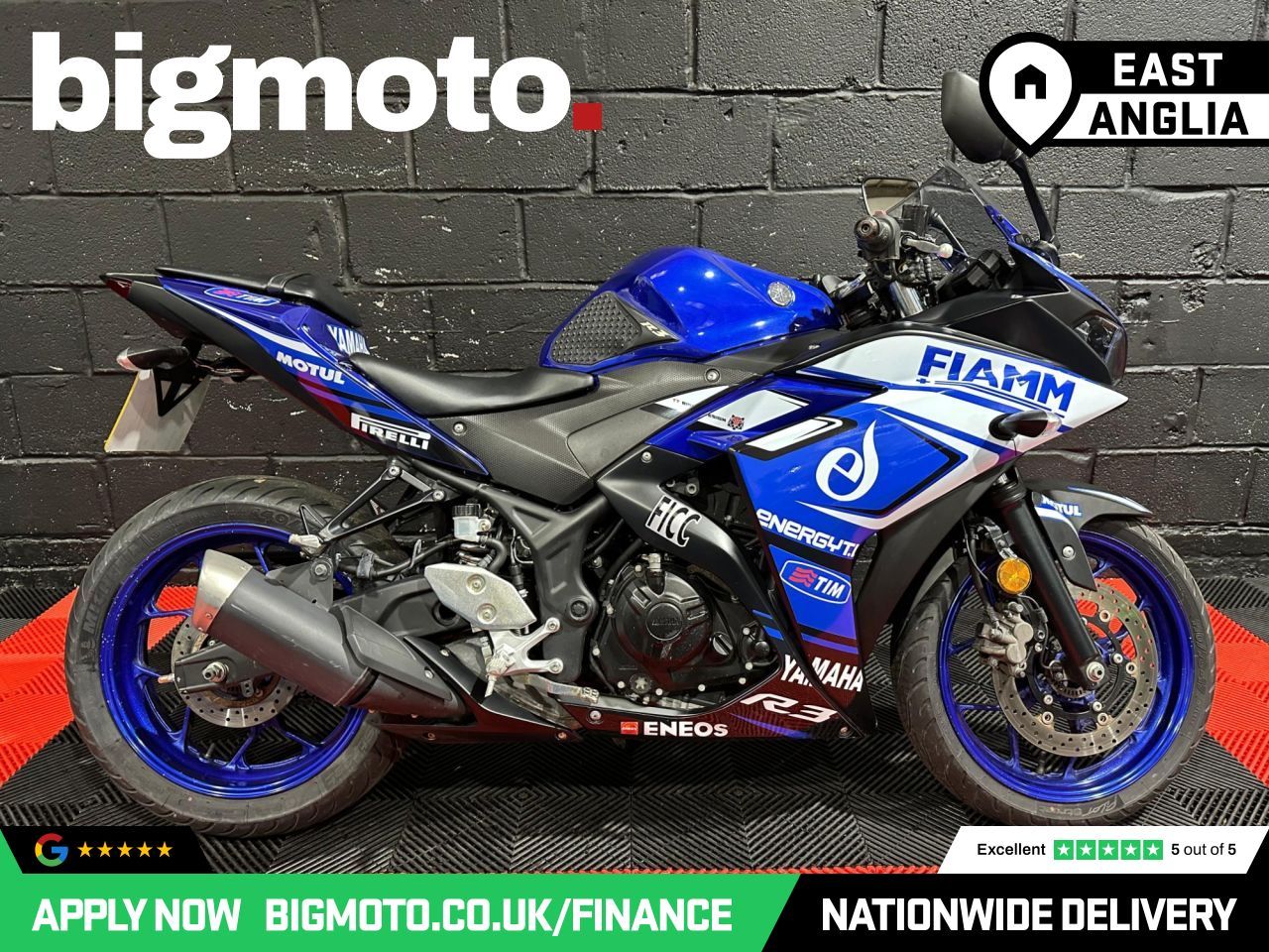 Used Yamaha YZF-R3 for sale - 78434508: Photo 2