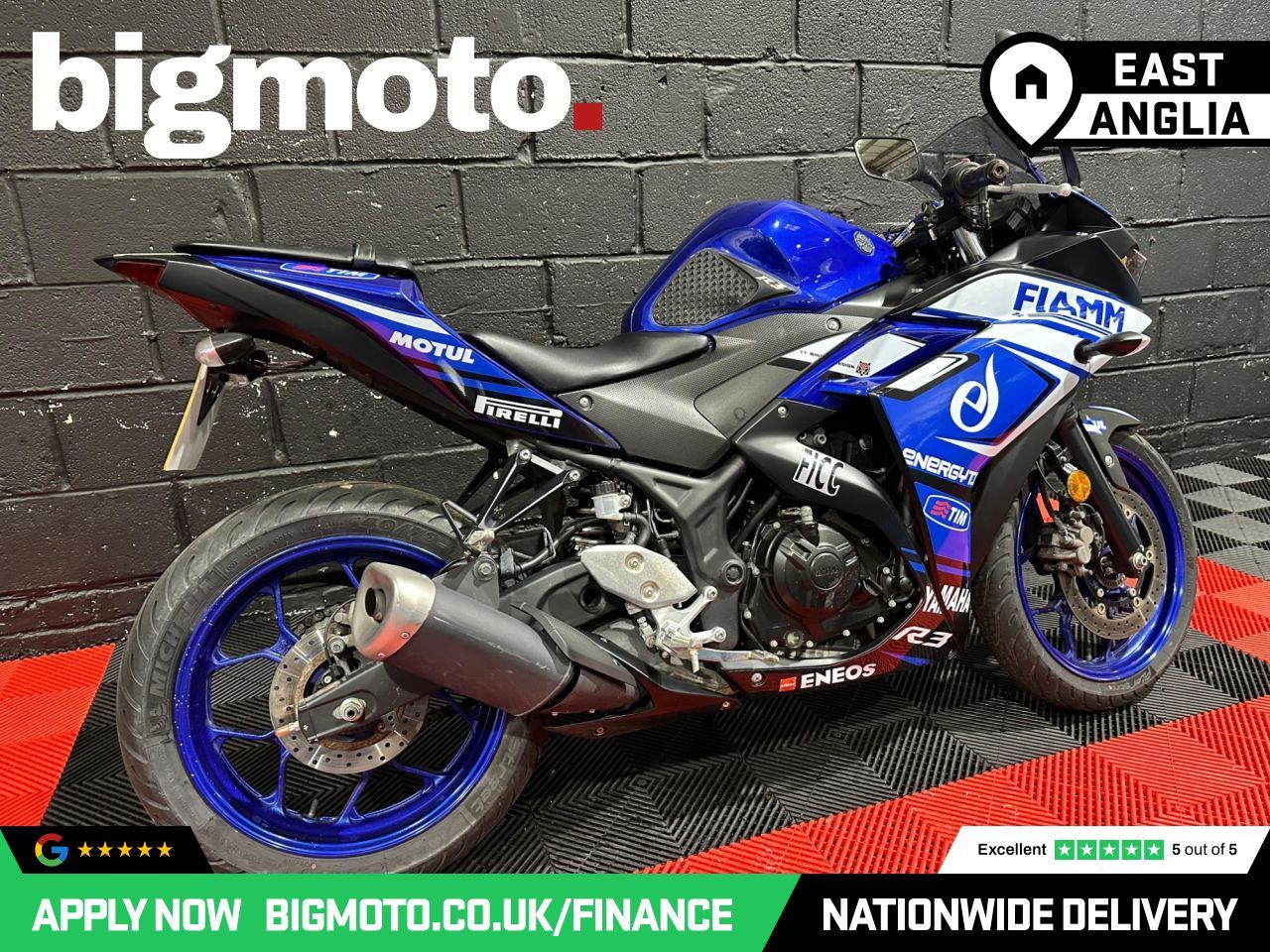 Used Yamaha YZF-R3 for sale - 78434508: Photo 4