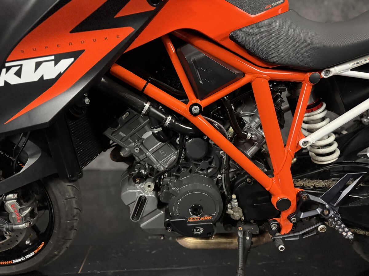 KTM 1290 SUPER DUKE R