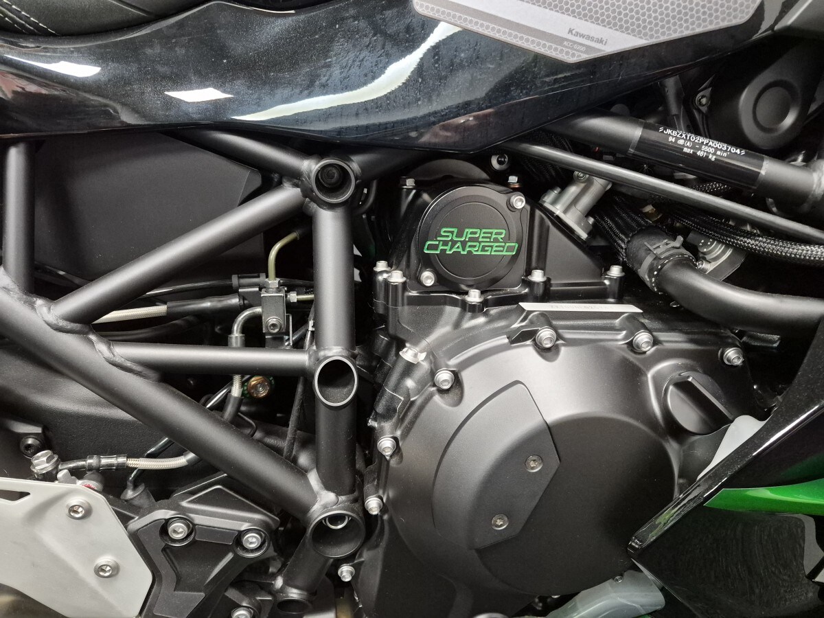 Kawasaki Ninja H2SX ZX1002PPFNN BK1