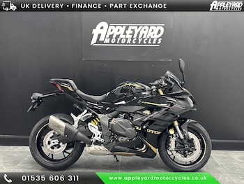 Used QJ MOTOR SRK 800 RR undefined for sale - bike-77869276: Photo