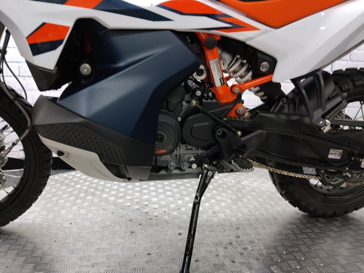 KTM 890 ADVENTURE R