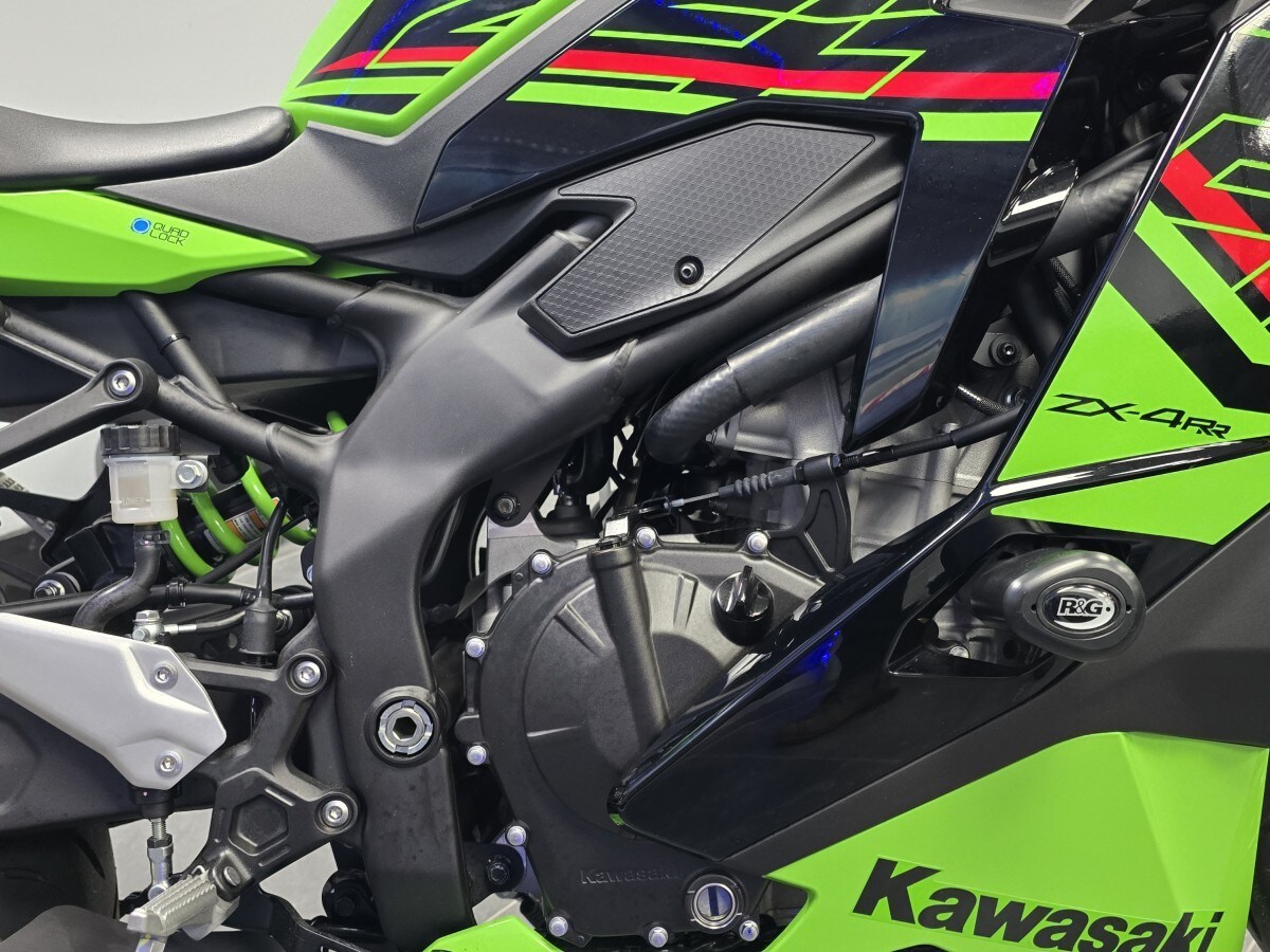 Kawasaki Ninja ZX-4RR