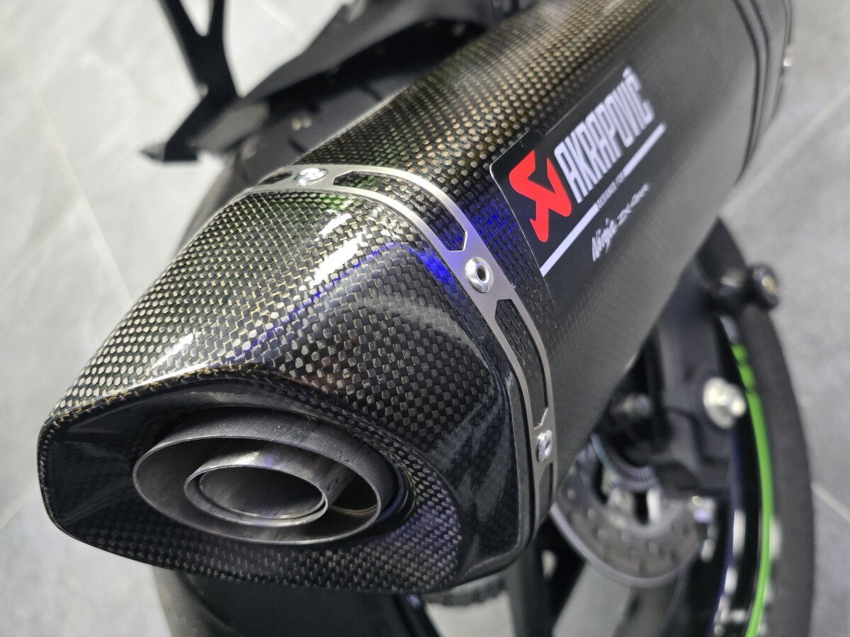 Kawasaki Ninja ZX-4RR