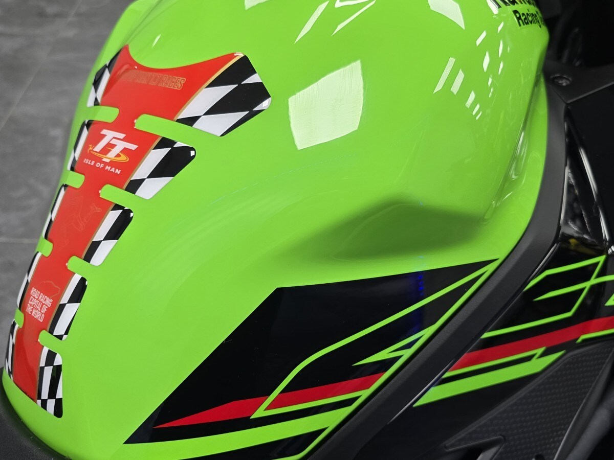 Kawasaki Ninja ZX-4RR