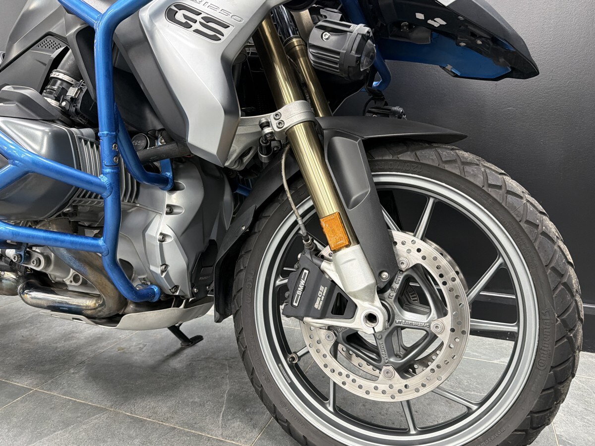 BMW R 1250 GS TE