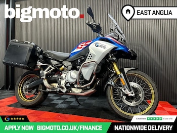Used BMW F850GS Adventure undefined for sale - bike-78435258: Photo