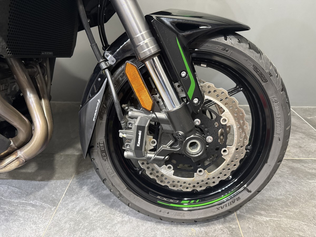 Kawasaki Versys 1000 SE