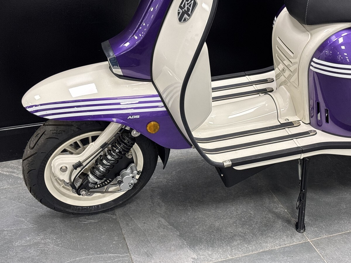 Royal Alloy GP 300 S LC ABS