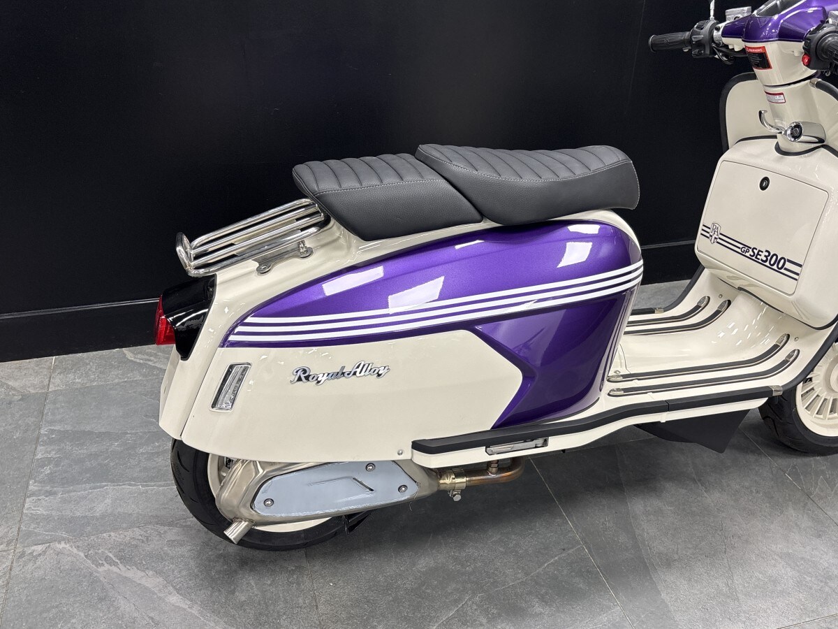 Royal Alloy GP 300 S LC ABS