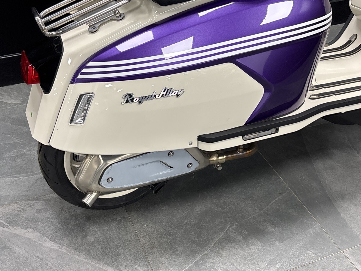 Royal Alloy GP 300 S LC ABS